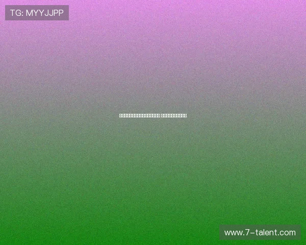 斗球直播官网下载苹果设备最新攻略 精彩赛事随时随地畅享