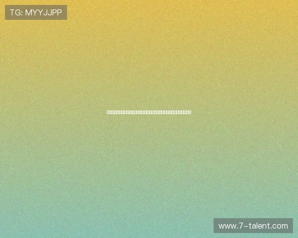 畅享直播现场沉浸互动体验引爆精彩瞬间与无限可能全面升级线上娱乐新生态